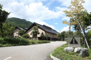 toyota shirakawa go eco institute