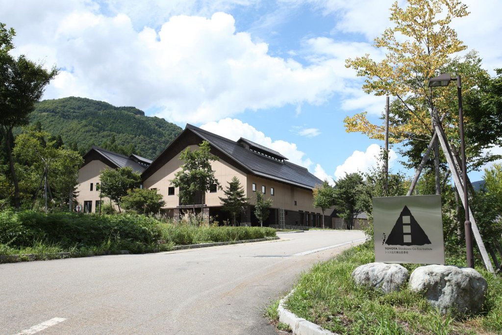 toyota shirakawa go eco institute