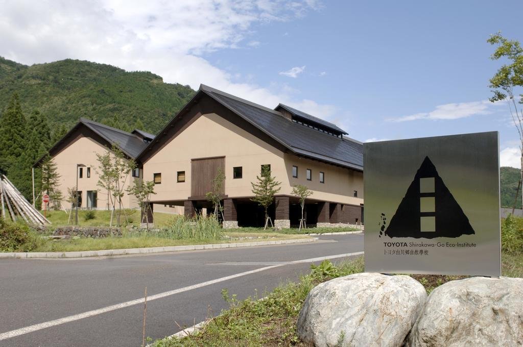 toyota shirakawa go eco institute
