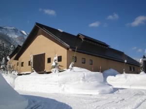 toyota shirakawa go eco institute