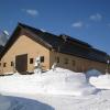 toyota shirakawa go eco institute