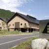 toyota shirakawa go eco institute
