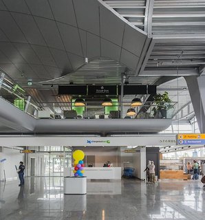 tulip inn eindhoven airport