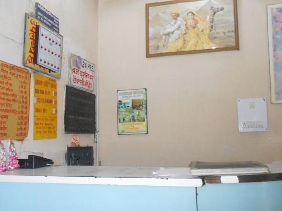 Gaurav Guest House,Gokul>>Mathura,3 star