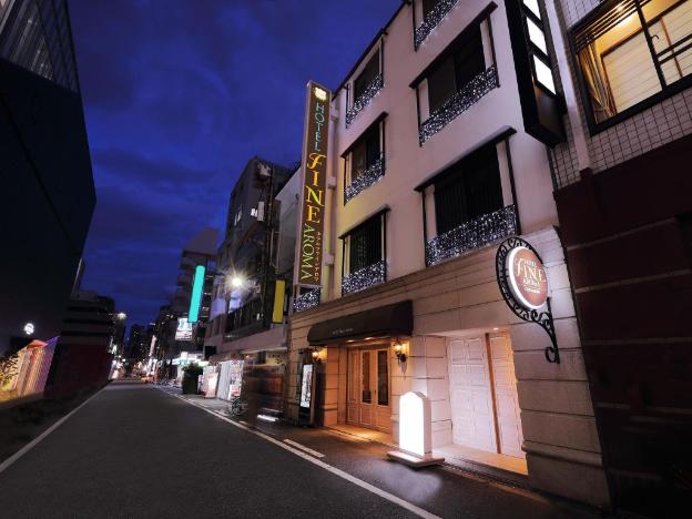 hotel fine aroma dotonbori adults only
