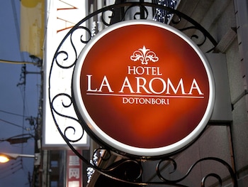 hotel fine aroma dotonbori adults only