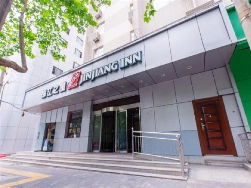 jinjiang inn xian dayan tower metro station