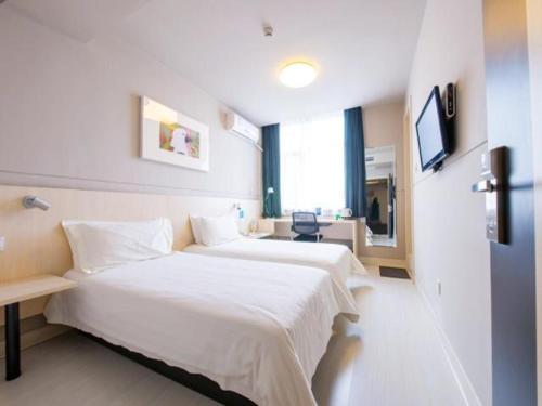 jinjiang inn xian dayan tower metro station