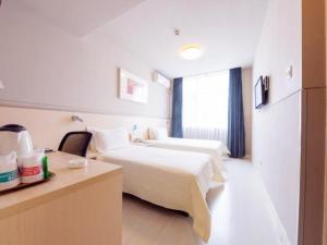 Jinjiang Inn Xian Dayan Tower Metro Station,K R Road,2 star