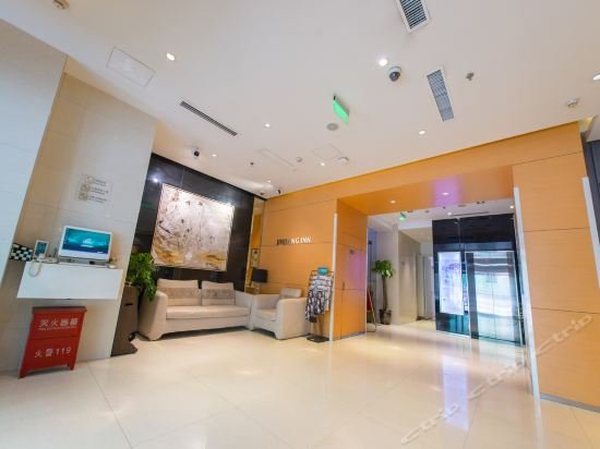 jinjiang inn xian dayan tower metro station