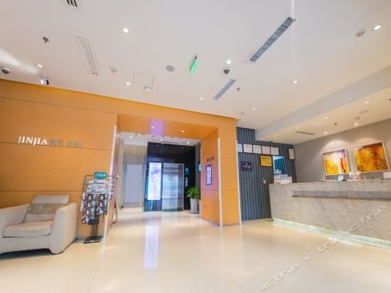 jinjiang inn xian dayan tower metro station