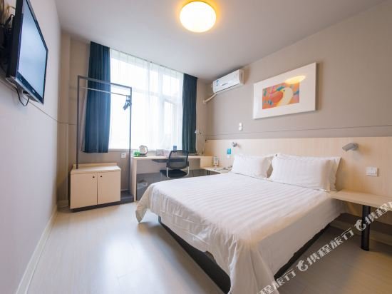 jinjiang inn xian dayan tower metro station