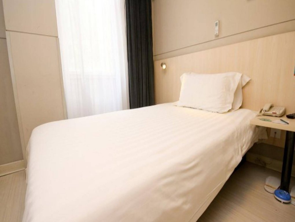 jinjiang inn xian dayan tower metro station