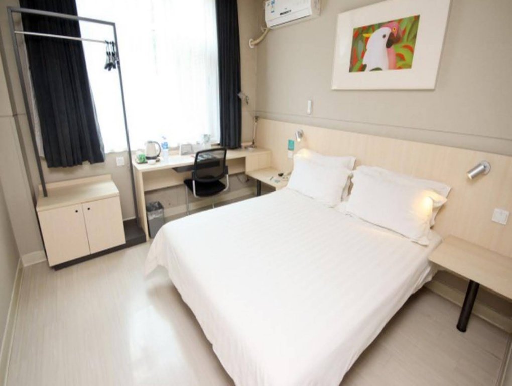 jinjiang inn xian dayan tower metro station