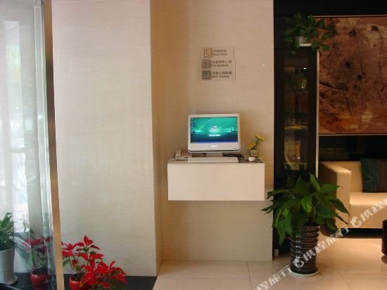 jinjiang inn xian dayan tower metro station