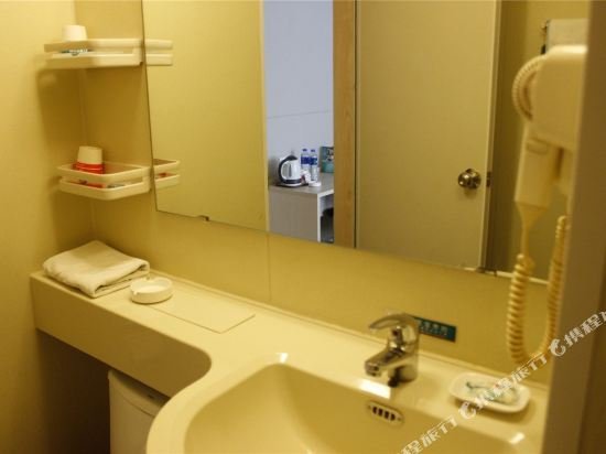 jinjiang inn xian dayan tower metro station