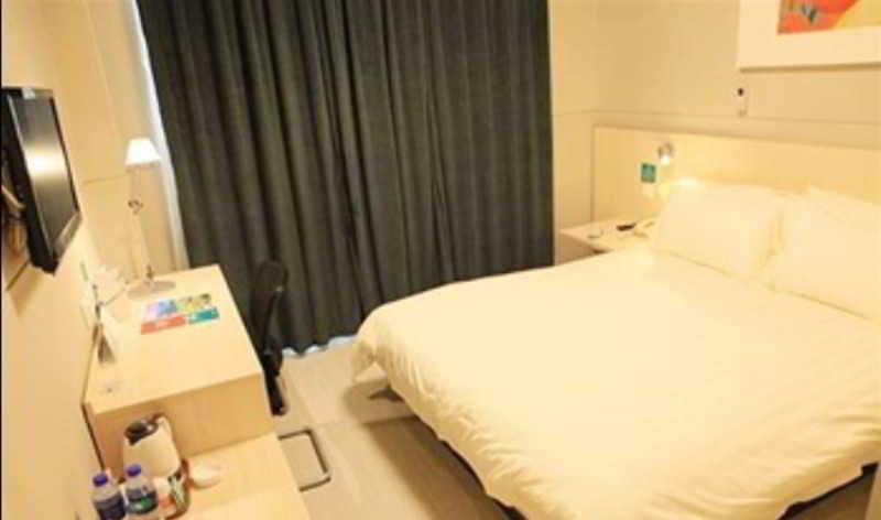 jinjiang inn xian dayan tower metro station