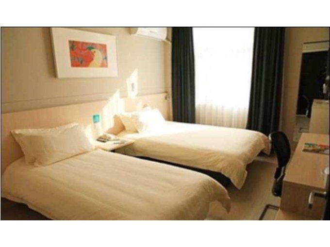 jinjiang inn xian dayan tower metro station