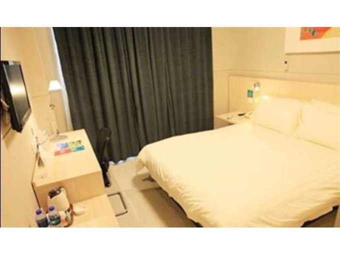 jinjiang inn xian dayan tower metro station