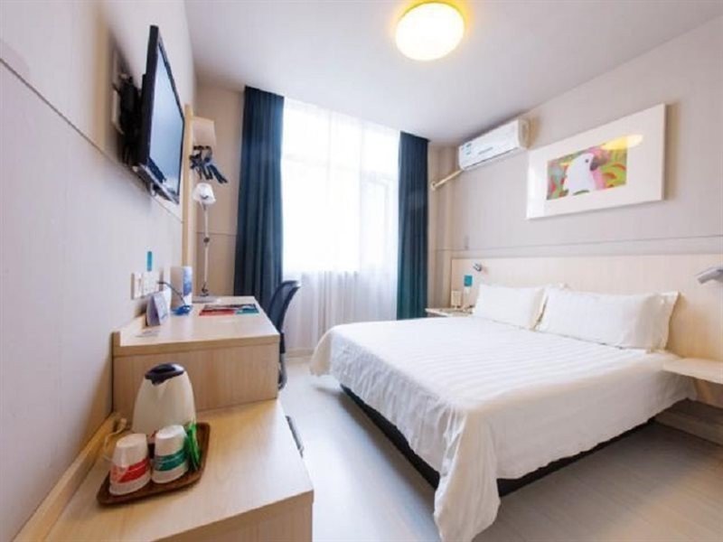 jinjiang inn xian dayan tower metro station