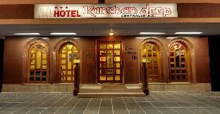 hotel kanchandeep