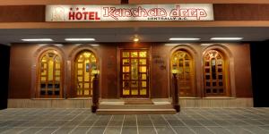 hotel kanchandeep