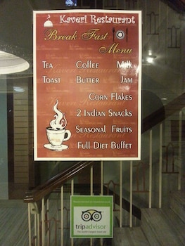 hotel kanchandeep
