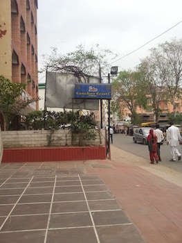 hotel kanchandeep