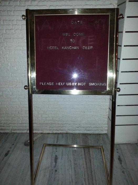 hotel kanchandeep