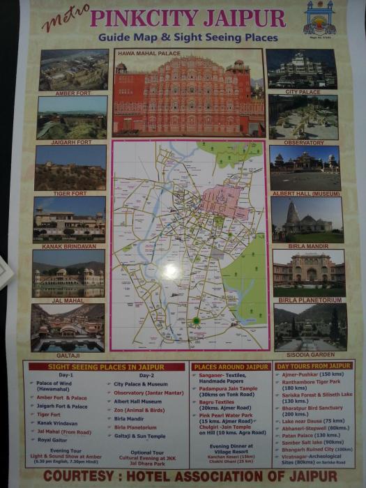 hotel kanchandeep