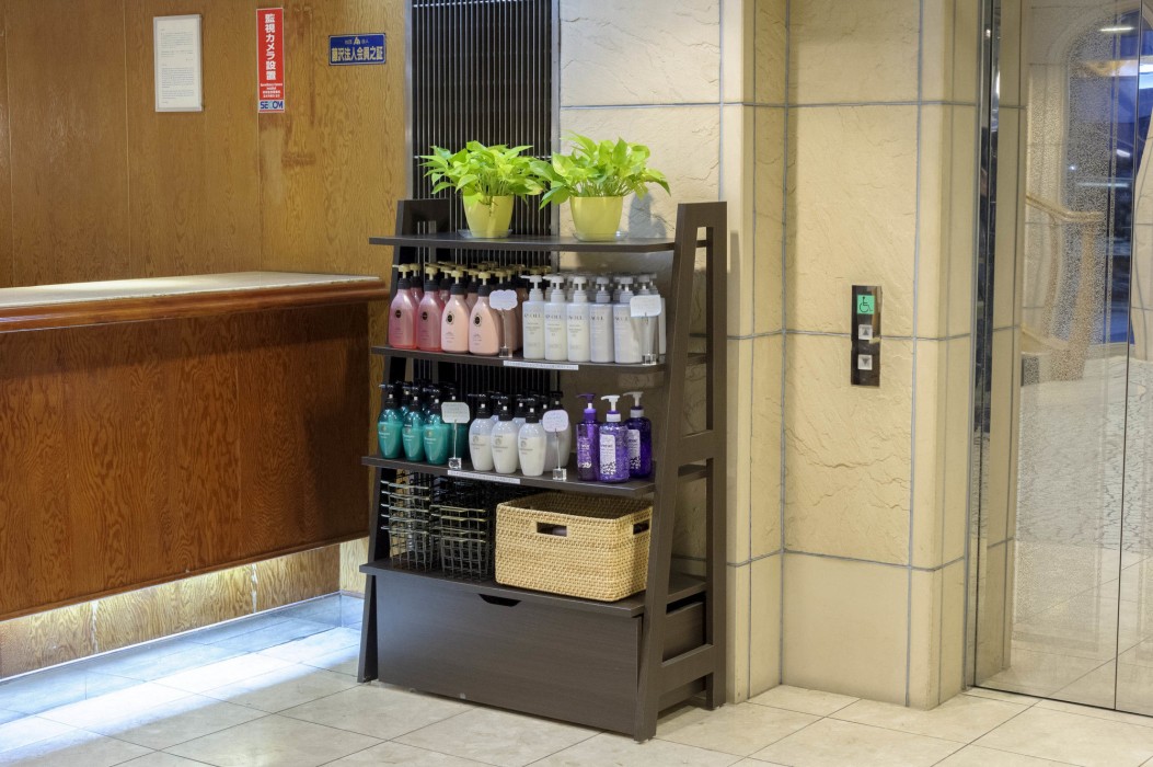 fujisawa hotel en