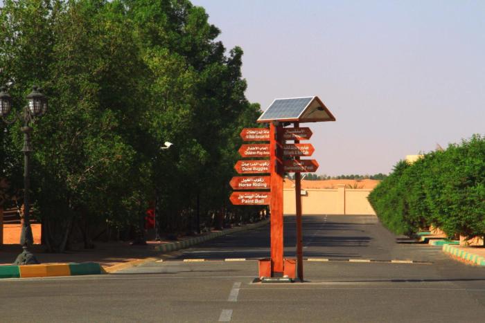 al bada hotel and resort