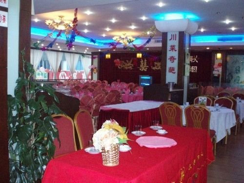 shenzhen sichuan hotel