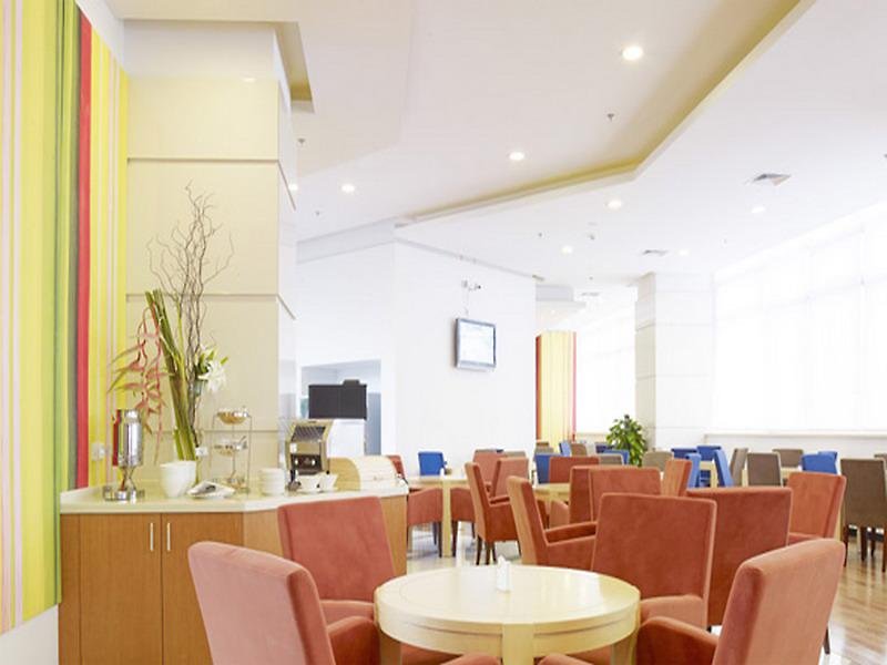 holiday inn express shanghai zhabei an ihg hotel