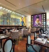 intercontinental shanghai expo by ihg