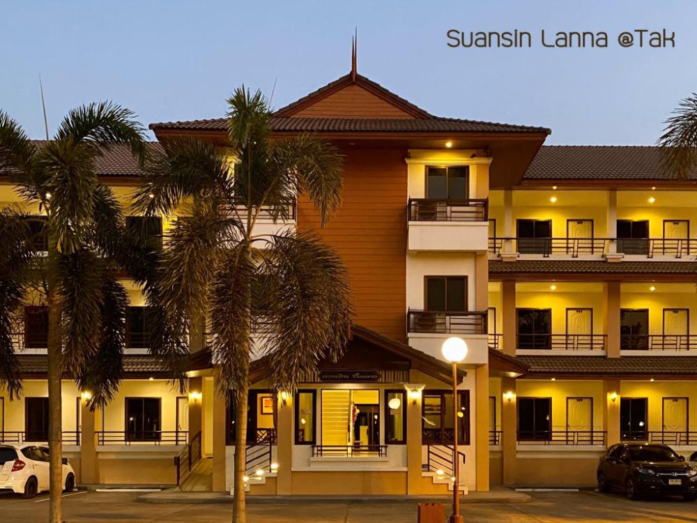 suansin lanna hotel