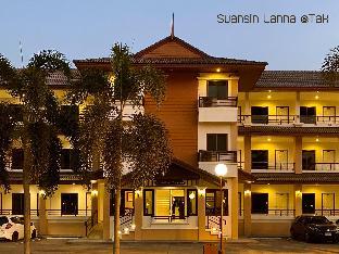 suansin lanna hotel