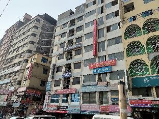 shahin hotel residential