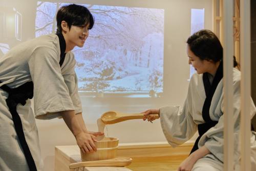 aank ryokan hotel paju