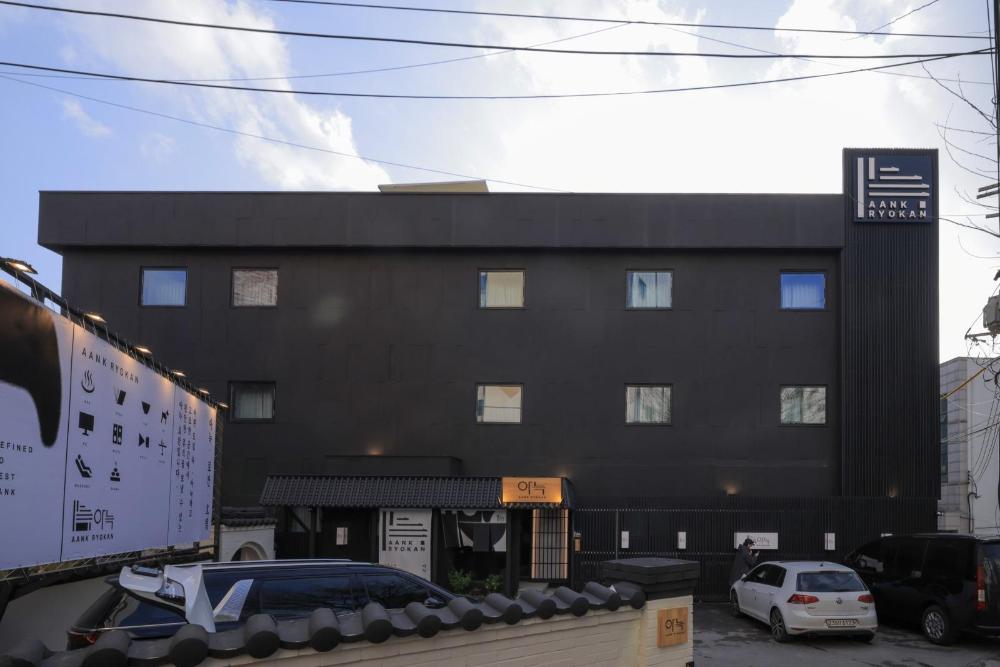 aank ryokan hotel paju