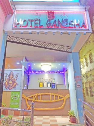 hotel ganesha