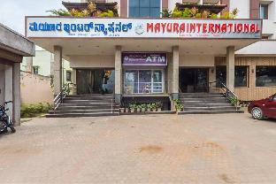 hotel mayura international