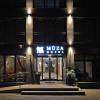 muza hotel