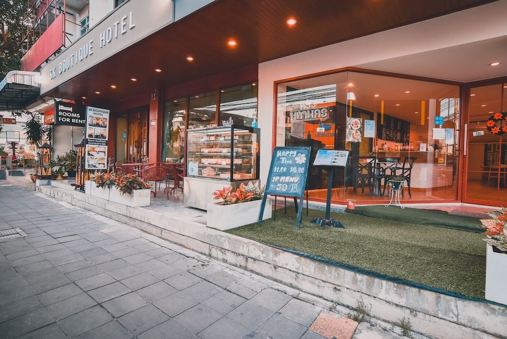 sk boutique maha nakhon