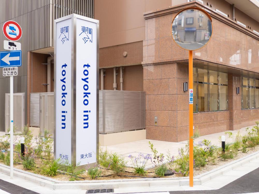 toyoko inn higashi osaka