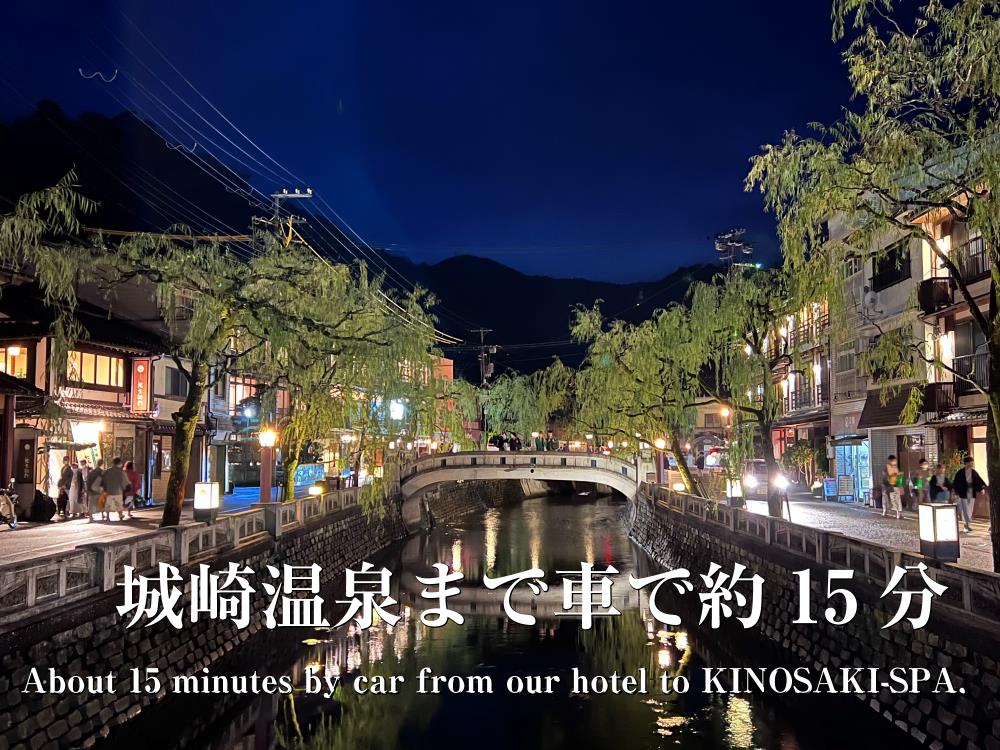 hotel rakusekii honkan