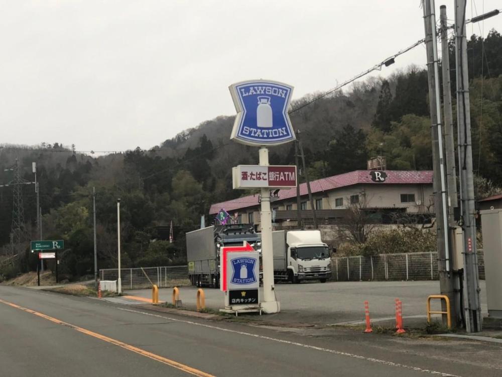 hotel rakusekii honkan