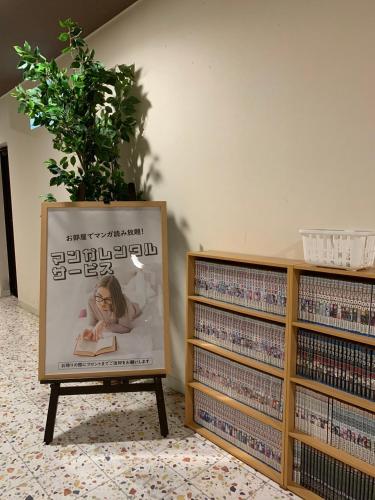 hotel rakusekii honkan