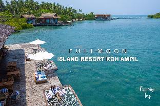 full moon island resort