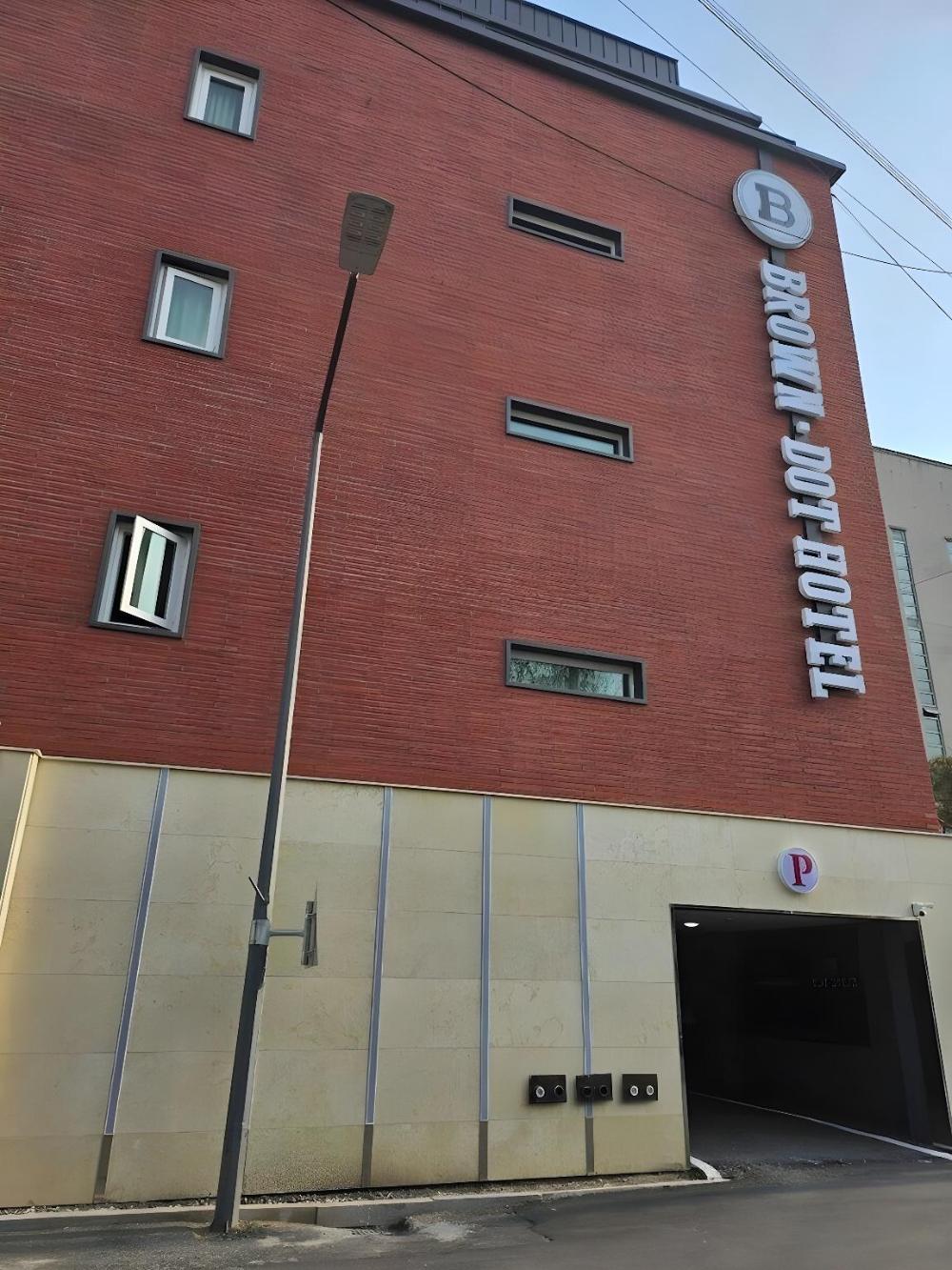 andong brown dot okdong branch